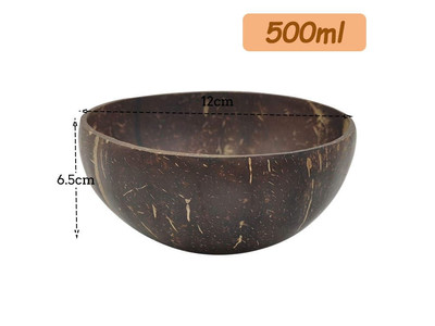 مصنع أوعية جوز الهند وعاء آيس كريم مصنوع يدويًا حلوى مصقولة قابلة لإعادة الاستخدام